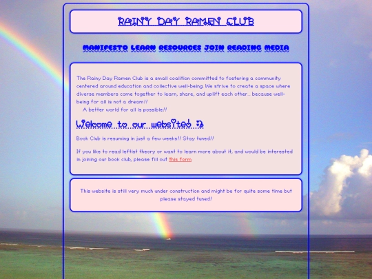 pages/join screenshot