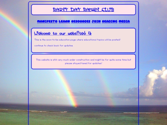pages/learn screenshot