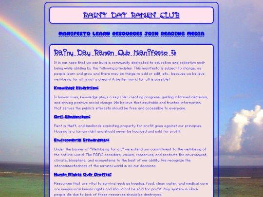 pages/manifesto screenshot