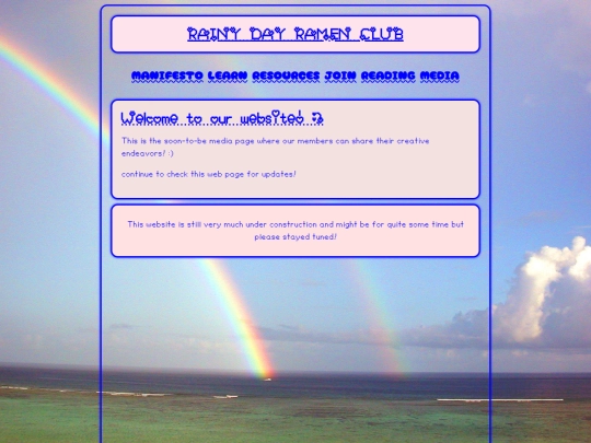 pages/media screenshot