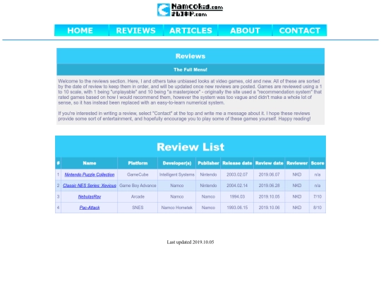 reviewlist screenshot