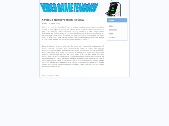 xeviresreview screenshot