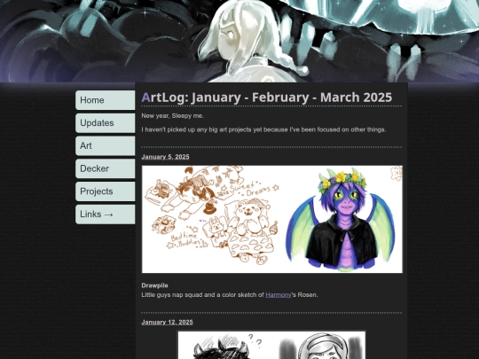 artlog2025-1 screenshot