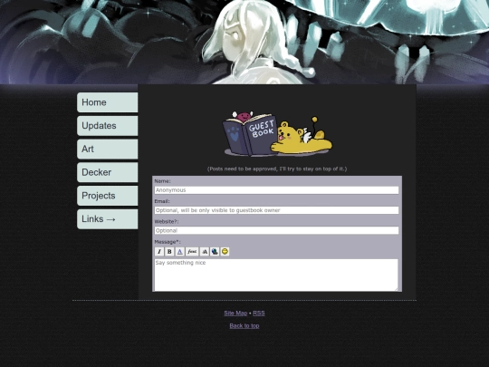 guestbook screenshot