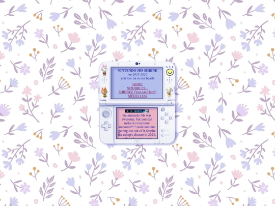 shrines/3ds screenshot
