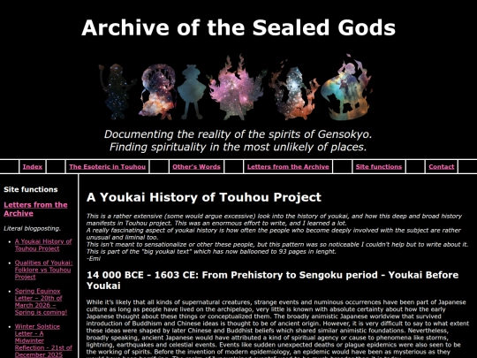 letters-archive/youkai_history screenshot