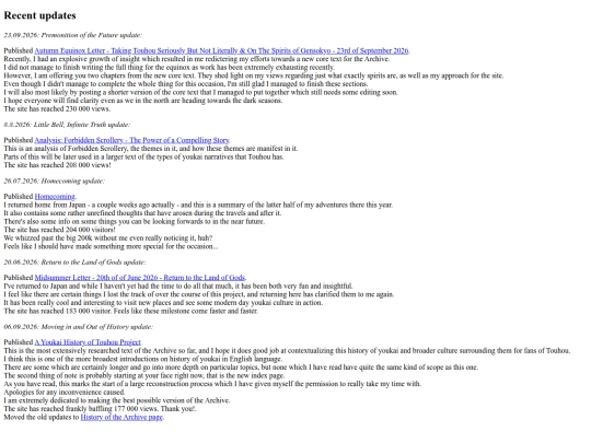 site-functions/recent-updates screenshot