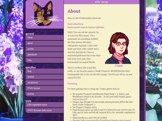 general/about screenshot
