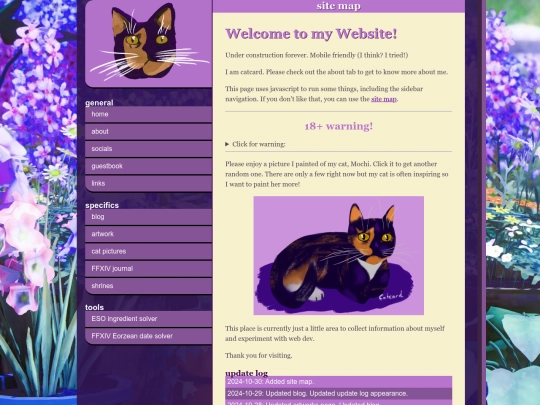 main screenshot