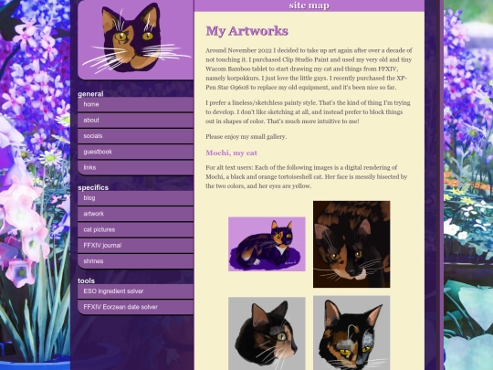 specifics/artwork screenshot