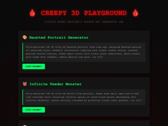 creepy3d screenshot