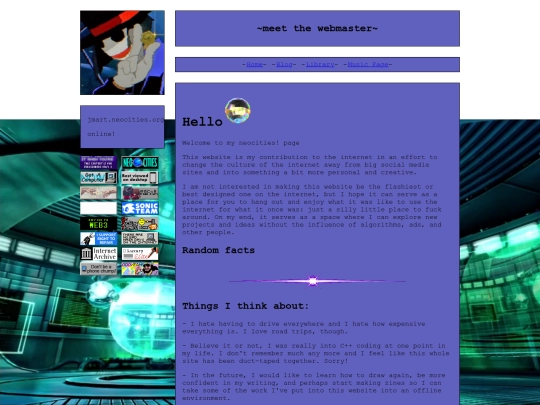 aboutme screenshot