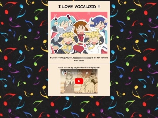 vocaloid screenshot
