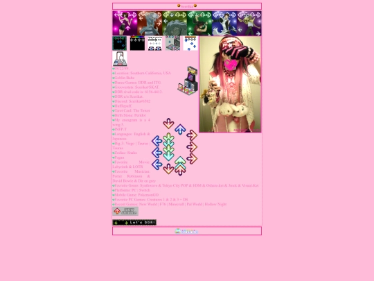 aboutme screenshot