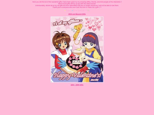 gifts screenshot