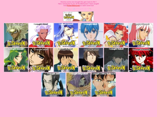 pocketbishounen screenshot