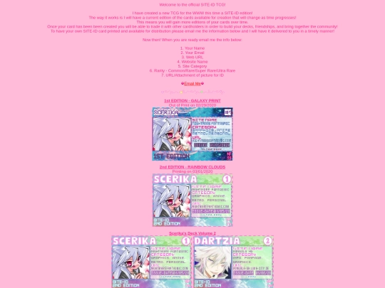 siteid screenshot