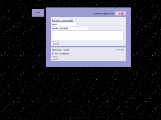 guestbook screenshot
