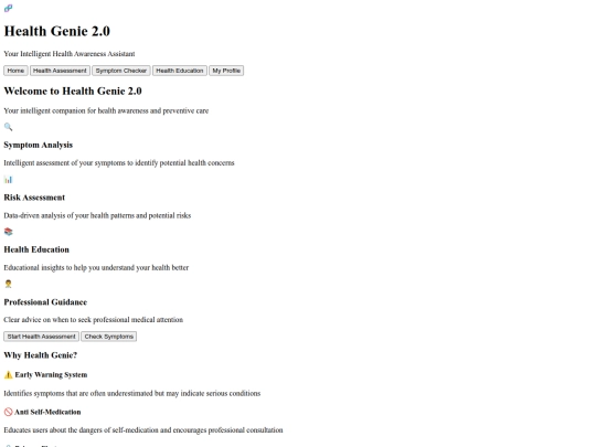 health_genie/health-genie screenshot