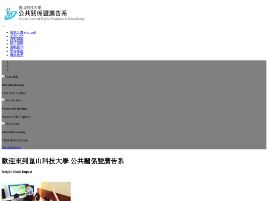 student_area screenshot