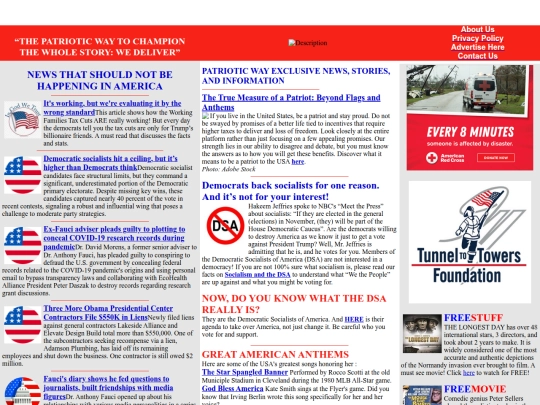 indexpat4 screenshot