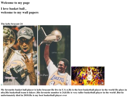 about .basketball  screenshot