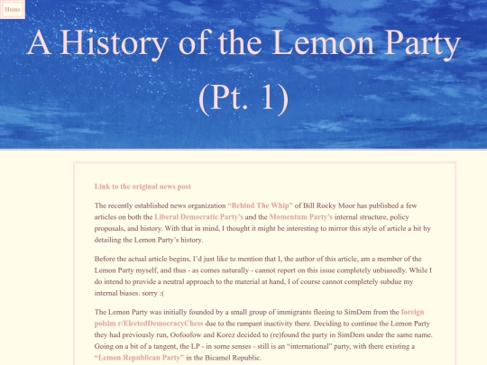 article/lp-1 screenshot