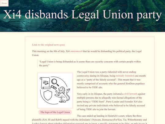 article/lu-gone screenshot