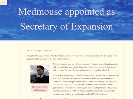 article/soex-drama-2 screenshot