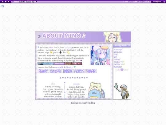 about screenshot