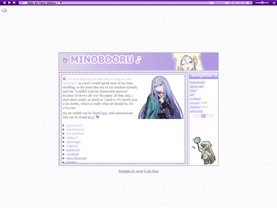 art screenshot