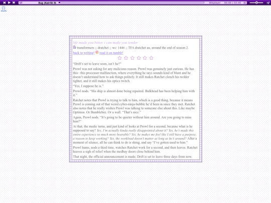 fanfics/aldente screenshot