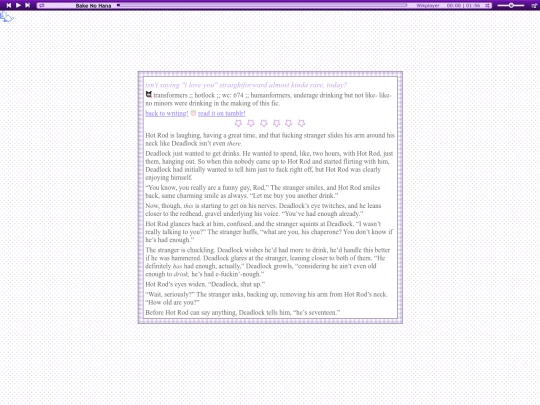 fanfics/apocalypsenow screenshot