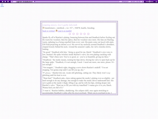 fanfics/envycatwalk screenshot