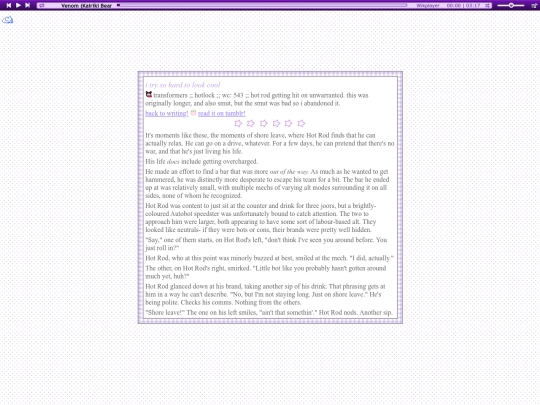 fanfics/failuregirl screenshot