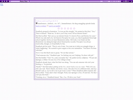 fanfics/odo screenshot