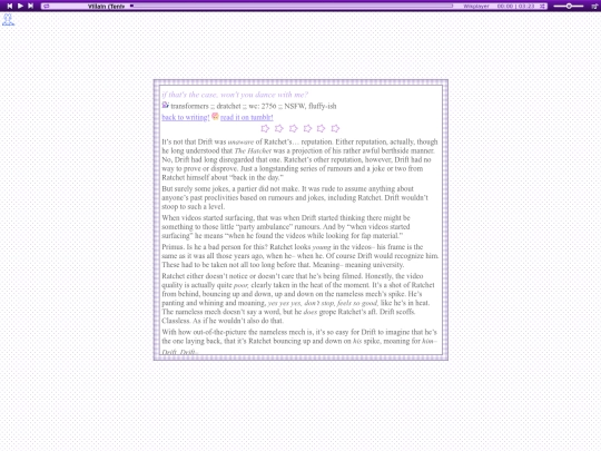 fanfics/solarsystemdisco screenshot
