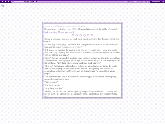 fanfics/torinokocity screenshot