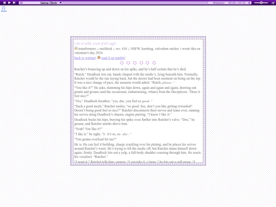 fanfics/zukyuun screenshot