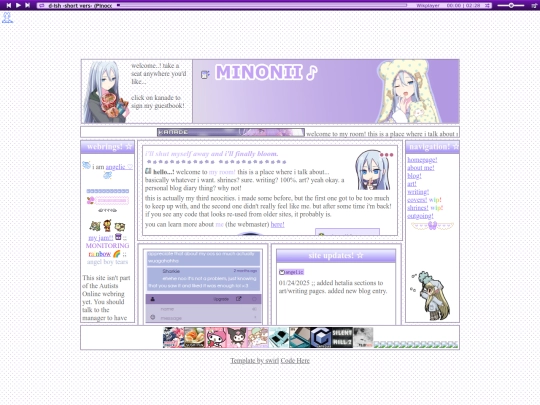 homepage screenshot
