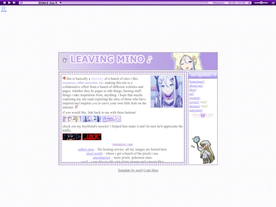 outgoing screenshot