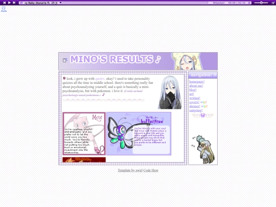 quiz screenshot
