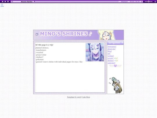 shrines screenshot
