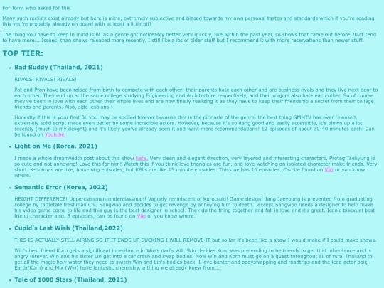 BLrecs screenshot