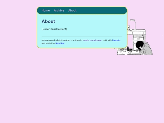 animanga/about screenshot