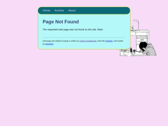 animanga/not_found screenshot