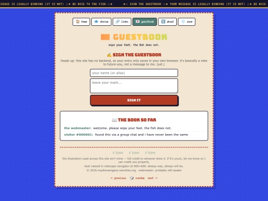 guestbook screenshot