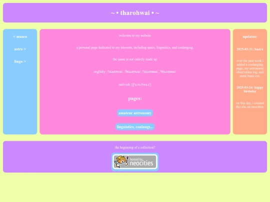 museo/pastel screenshot
