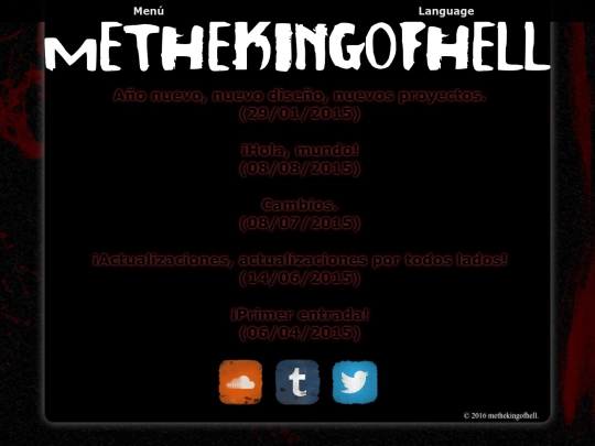 es/blog screenshot