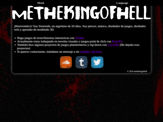 es screenshot